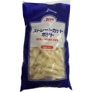 冷凍 JFDA ストレートカットポテト 1kg｜tomoda