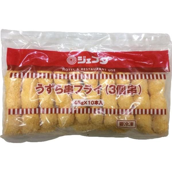 冷凍 JFDA うずら串フライ 3個串  45g×10本入り