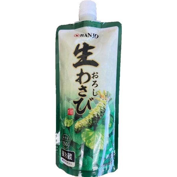 冷蔵 万城 生おろしわさび 350g