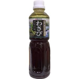 アルコール ALC66 レッド 66% 篠崎 あすつく 500ml 2本セット 12本で