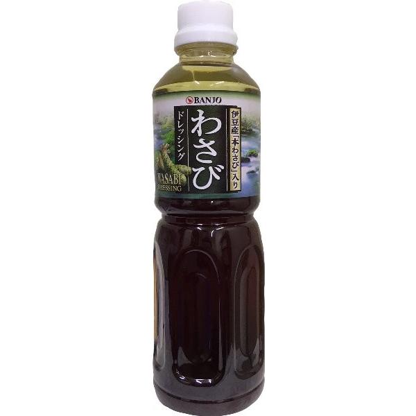 万城 わさびドレッシング 500ml