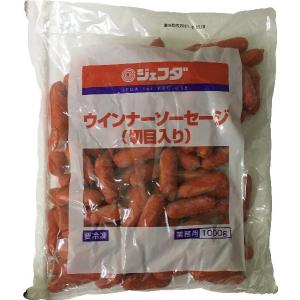 冷凍 JFDA 切目入りウインナーソーセージ 赤ウインナー  1kg｜tomoda