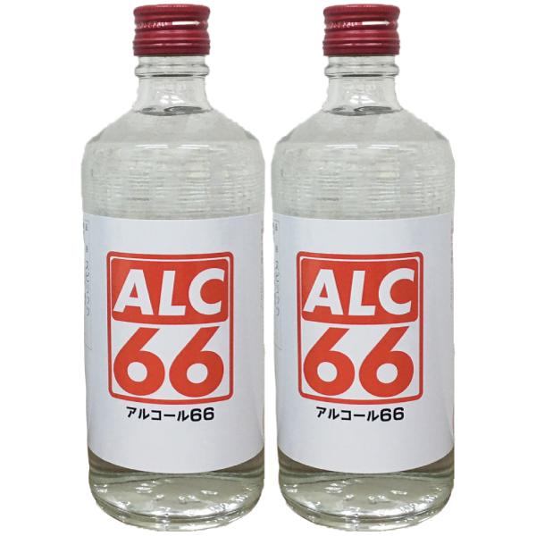 アルコール ALC66 レッド 66% 篠崎 あすつく 500ml 2本セット 12本で送料無料