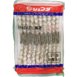 四川産 花山椒 50g ワンランク上の花椒 ふぁじょう 香りも痺れも一級品