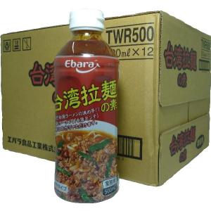 エバラ食品 台湾拉麺の素 濃縮タイプ 500ml×12本入り 焼きそば 鍋つゆにも｜tomoda