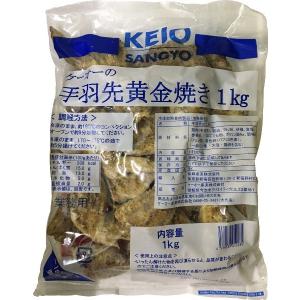 tomoda_fd1007
