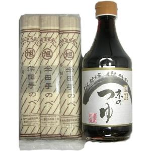 アルコール ALC66 レッド 66% 篠崎 あすつく 500ml 2本セット 12本で