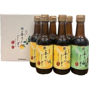 爆買 送料無料 香りのしずく キッコーマン ぽんずしょうゆ 6本セット SP-560 入荷
