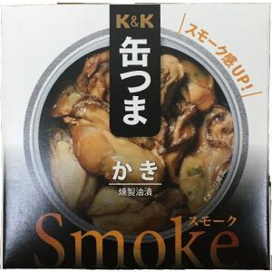 缶詰 K&amp;K かき 缶つまSmoke 50g缶 6缶セット｜お酒・お米・食品のともだヤフー店