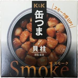 沖縄 お土産 減塩スパム 塩分20%カット 沖縄限定ラベル SPAM スパム 減