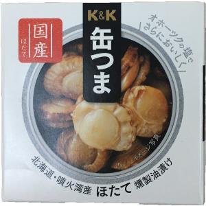 缶詰 K&K ほたて燻製油漬け 北海道 噴火湾産 缶つま 55g缶 6缶セット｜tomoda