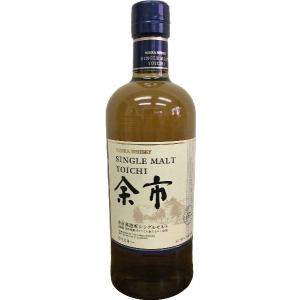 サントリーウイスキー2本セット(シングルモルト山崎 知多)700ml サントリーウイスキー2本セット(シングルモルト山崎 知多)700ml