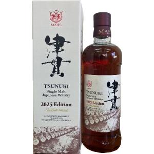 ウイスキー 鶯(うぐいす) 700ml 山梨ウイスキー : お酒・お米・食品の 