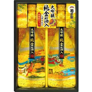 お歳暮 菊正宗 しぼりたて大吟醸 純金箔入り屏風絵 720ml 2本セット ギフト料 送料無料