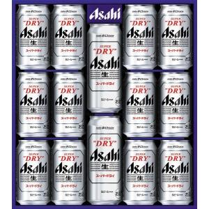 お中元 ギフト アサヒビール スーパードライビールセット AG‐35