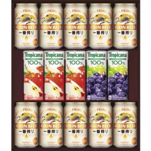 一番搾り 送料無料 ビール ギフト キリン ファミリーセット K