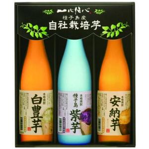 中国白酒 国窖1573 濃香型白酒 500ml（1本）52度！ギフト特集