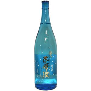 日本酒 越の花雪洞 純米 1.8L