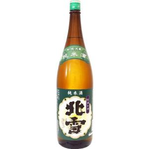 日本酒 北雪 純米 1.8L｜tomoda