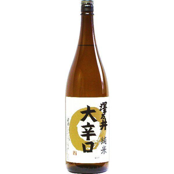 日本酒 澤乃井 純米 大辛口 1.8L