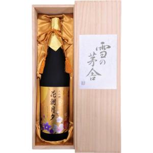 日本酒 雪の茅舎 大吟醸 花朝月夕 1800ml