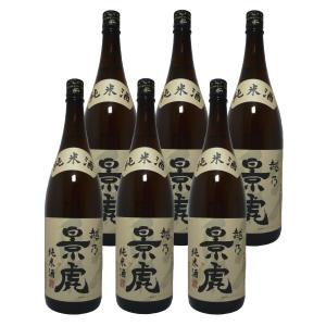 八海山金剛心 日本酒 八海山 金剛心 浩和蔵仕込 純米大吟醸 800ml