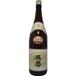 日本酒 呉春 池田酒 普通酒  1.8L｜tomoda