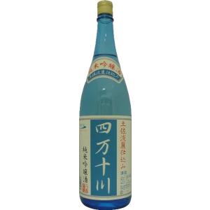 日本酒 菊水 四万十川 純米吟醸 1.8L