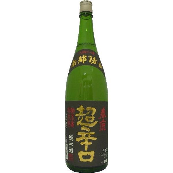 日本酒 春鹿 純米 超辛口 1.8L