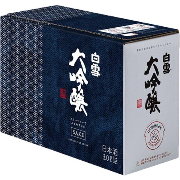 日本酒 白雪 大吟醸 3L スリムボックス BIB 4本で送料無料