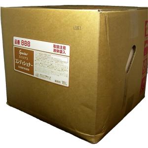 ハビナース うるおいの木 全身シャンプー／20L（ピジョン）1005668