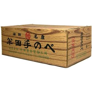爆買 半田そうめん 竹田製麺 125g×40束 5kg