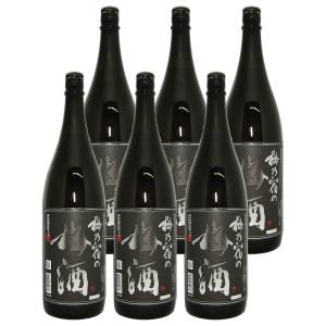 梅酒 越乃景虎梅酒セット B 720ml 2本セット 入荷 : お酒・お米・食品