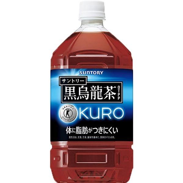 サントリー 黒烏龍茶 1.05Lペットボトル×12本入り