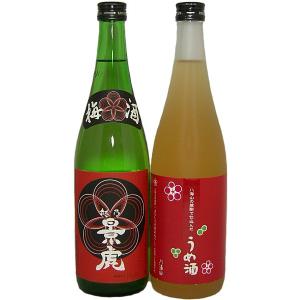 八海山 爆買 送料無料 梅酒 720ml飲み比べ3本セット : お酒・お米
