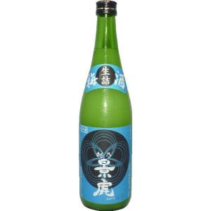 梅酒 越乃景虎梅酒 かすみ酒 720ml 1月下旬頃入荷 予約商品