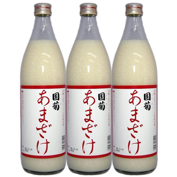 国菊 あまざけ 甘酒 985g×3本入り