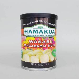 ハマクア マカダミアナッツ ワサビ 128g