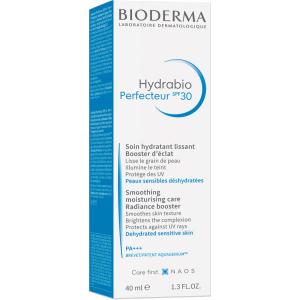 リップ BIODERMA ビオデルマ アトデルム リップスティック 4g