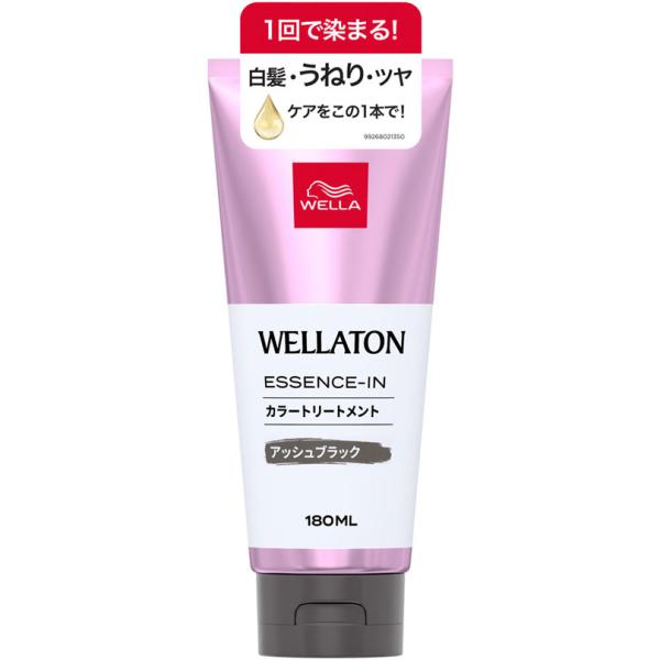 ウエラトーン エッセンスイン カラートリートメント  180mL