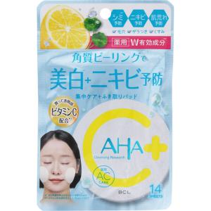 SHISEIDO 資生堂 ブラバス アフターシェーブローション : マツモト