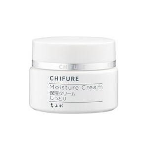 サイムダン プレミアム ステム モイスチャー パーフェクト リッチ