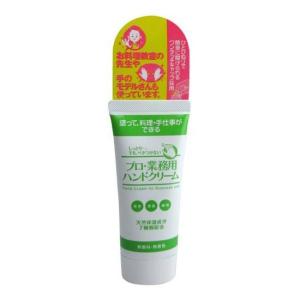 ニベア スキンミルク しっとり ポンプつめかえ用 ( 290g×2セット