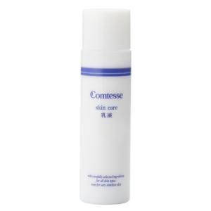 コンテス スキンケア ミルクローション 120mlの買取情報