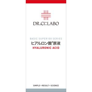 クーポン】ドクターベルツ タプリス プエラフィカ エマルション 30g