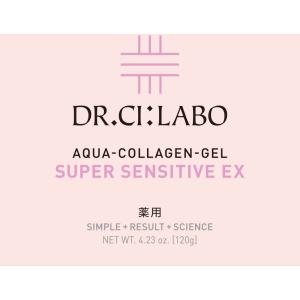 Dr.Ci：Labo（ドクターシーラボ） 薬用アクアコラーゲンゲル スーパー