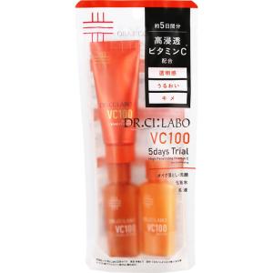 ドクターシーラボ VC100 トライアルセット2...の商品画像