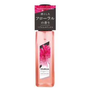 MURUA  ヘア＆ボディミスト マニッシュフローラ 58ml