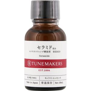 アンレーベルラボ VエッセンスP 50mL : Tomods&AMERICAN PHARMACY