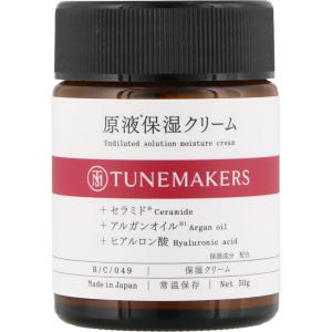 チューンメーカーズ 原液リンクルクリーム ( 15g )/ チューン